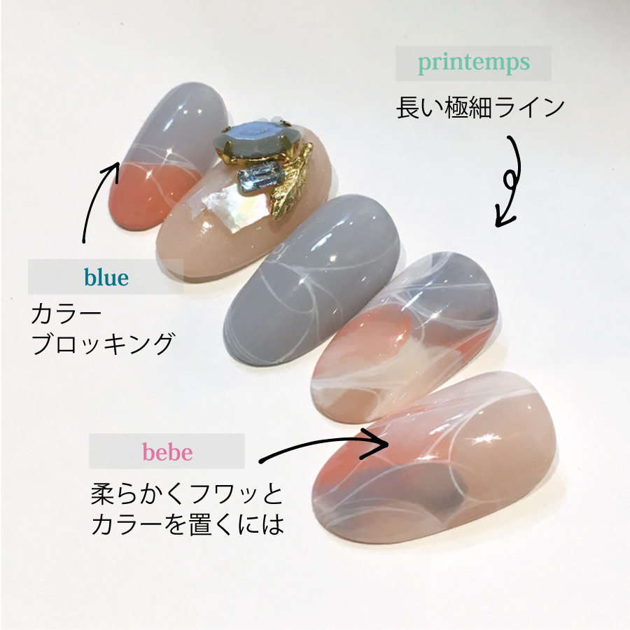 tati stick ブラシ