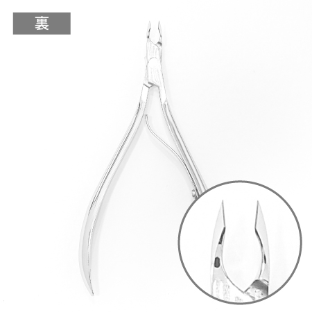 TAT - NAKASONE - キューティクルニッパー