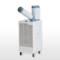 株式会社ナカトミ ｜ 冷房機器