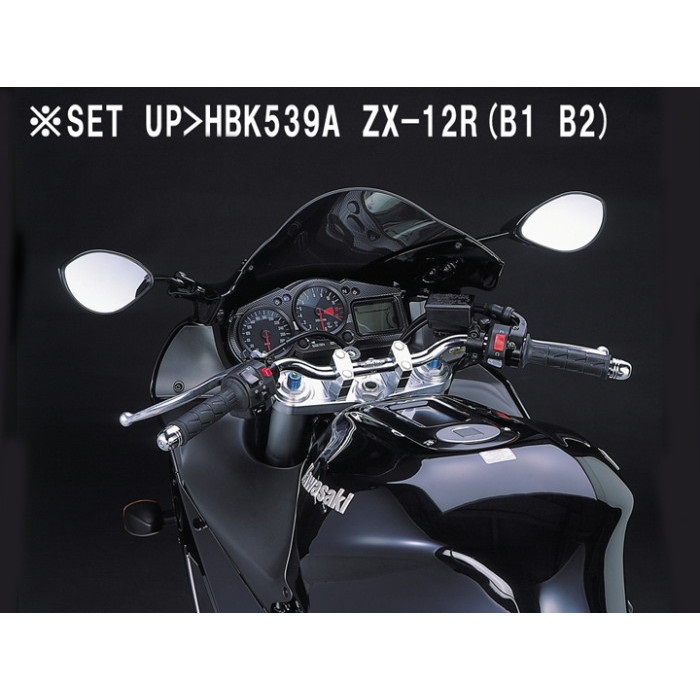 バーハンドルキット ZX-12R 04-06｜バーハンドル｜の通販なら