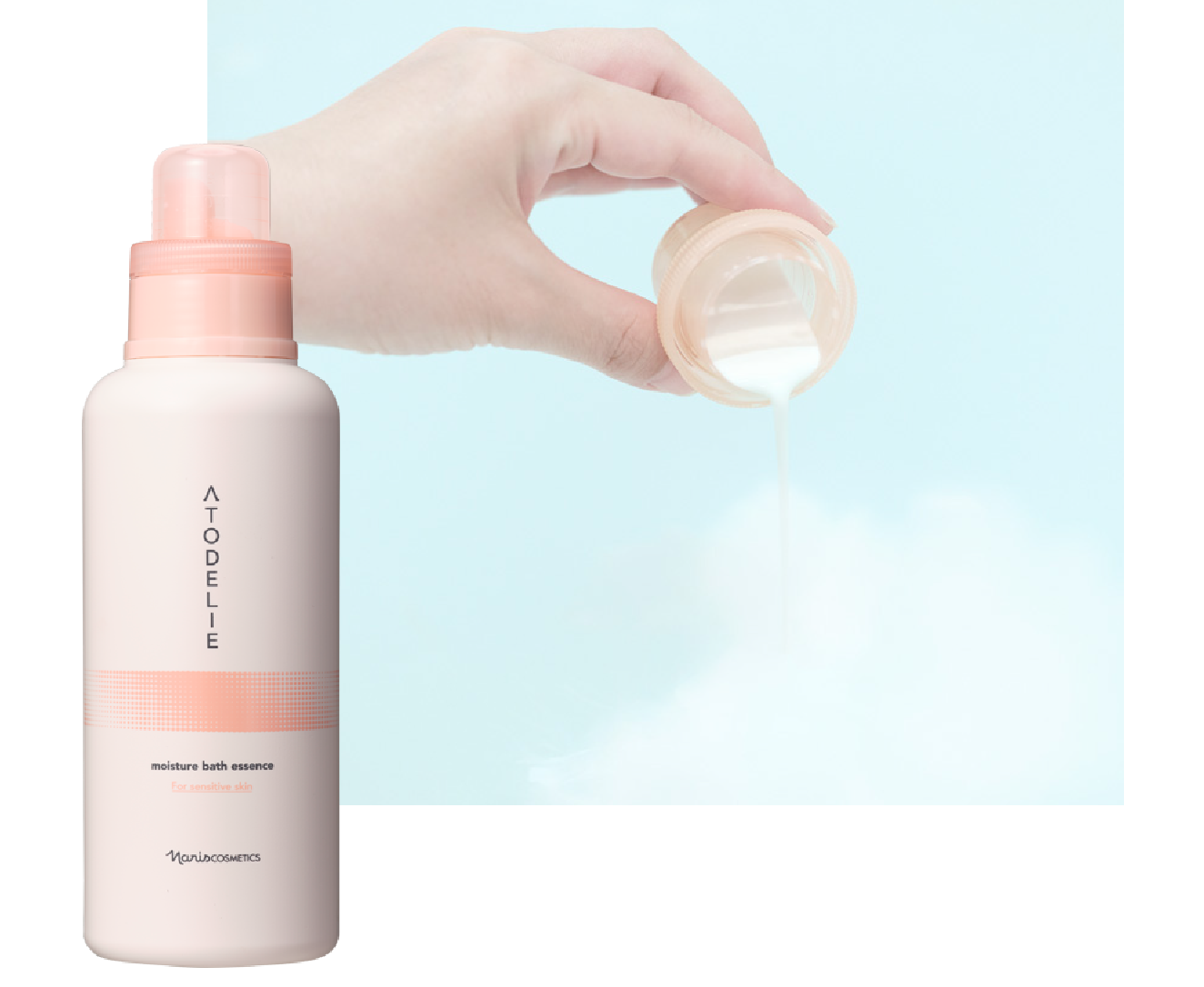 敏感肌に、もっと自由を。ATODELIE（アトデリエ） | NARIS ONLINE STORE