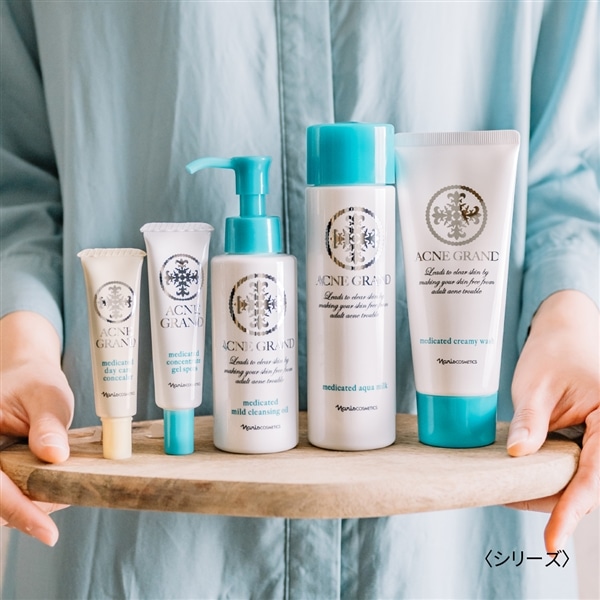 薬用 クリーミー ウォッシュ: シリーズから探す / ナリスオンライン