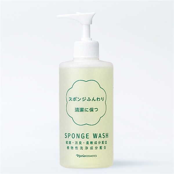 スポンジ ウォッシュ N(80mL): シリーズから探す / ナリスオンライン