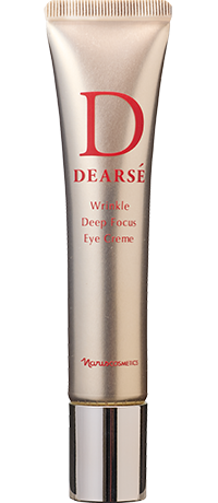 ディアーゼ WR｜ブランド情報｜ナリス化粧品