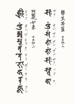 NHK文化センター｜好奇心の、その先へ NHKカルチャー