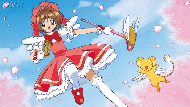 カードキャプターさくら｜番組｜NHKアーカイブス