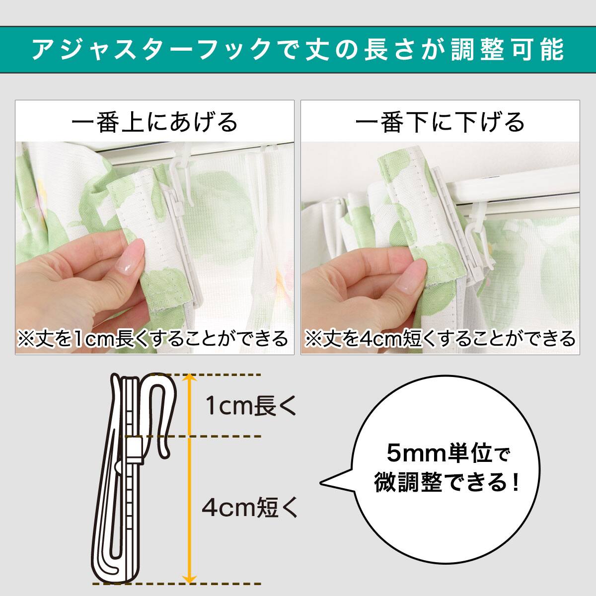 お好みサイズカーテン ディナ グレー（幅-100/丈90-170cm） | ニトリ