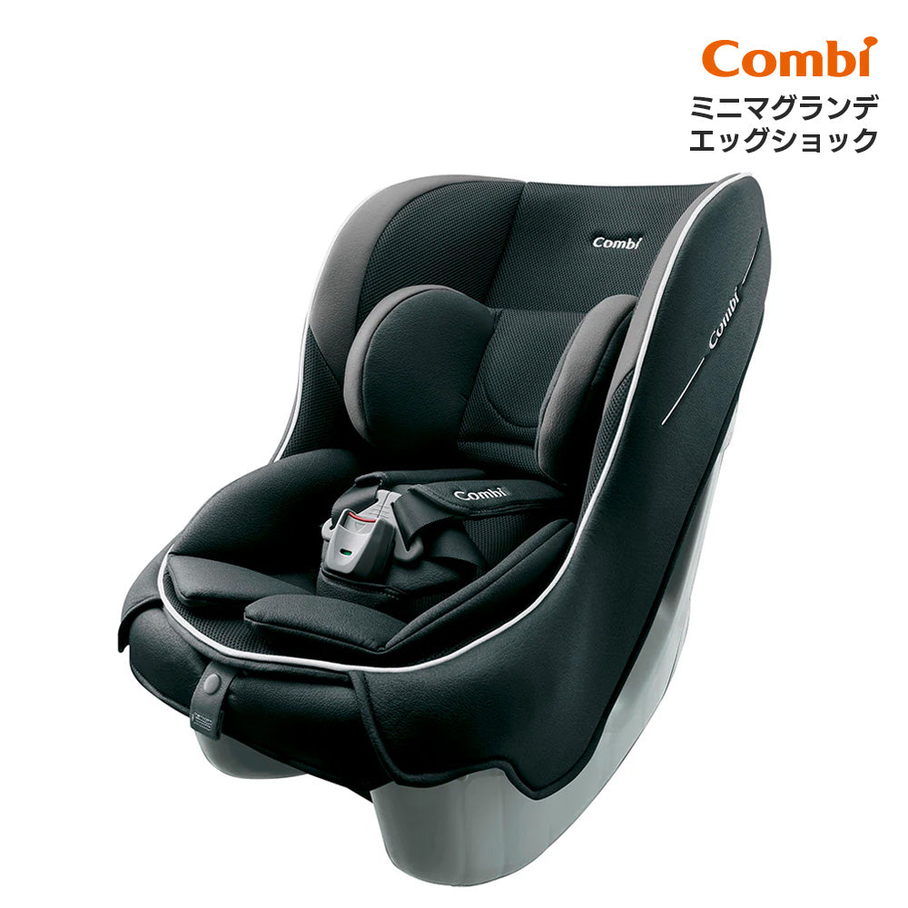 コンビ ホワイトレーベル クルムーヴスマート ISOFIX JG-600