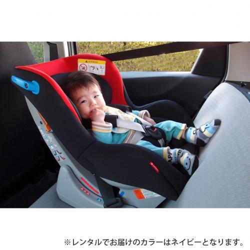 リーマン ネディ チャイルドシート レンタル – ベビー用品レンタル