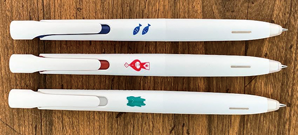 新製品情報 - 文マガ