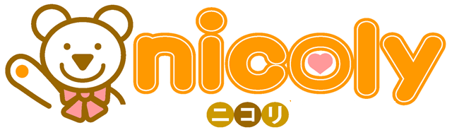 ニコリ（玩具 食器 陶器 雑貨 通販） / キャンプヒル メリーゴーランド