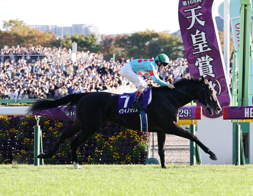 天皇賞・秋】イクイノックスが驚異のレコード1分55秒2！G1・5連勝で