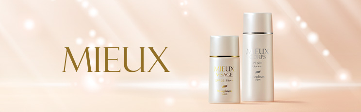 洗顔石鹸・エイジングケアの通販化粧品【ニナファーム】