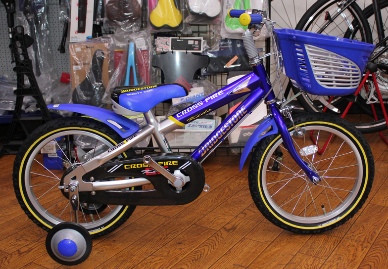 ブリヂストンの子供用自転車クロスファイヤーキッズが入荷いたしました。