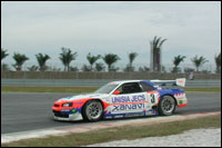 NISSAN MOTORSPORTS INTERNATIONAL CO.,LTD.