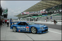 NISSAN MOTORSPORTS INTERNATIONAL CO.,LTD.