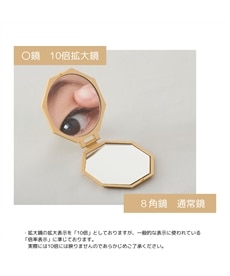 10倍拡大鏡コンパクト八角ミラー 通販【ニッセン】