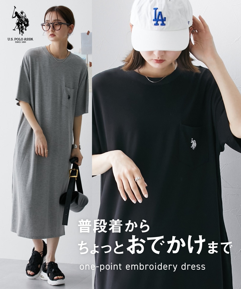 U.S. POLO ASSN.】ワンポイント刺繍ワンピース 通販【ニッセン】