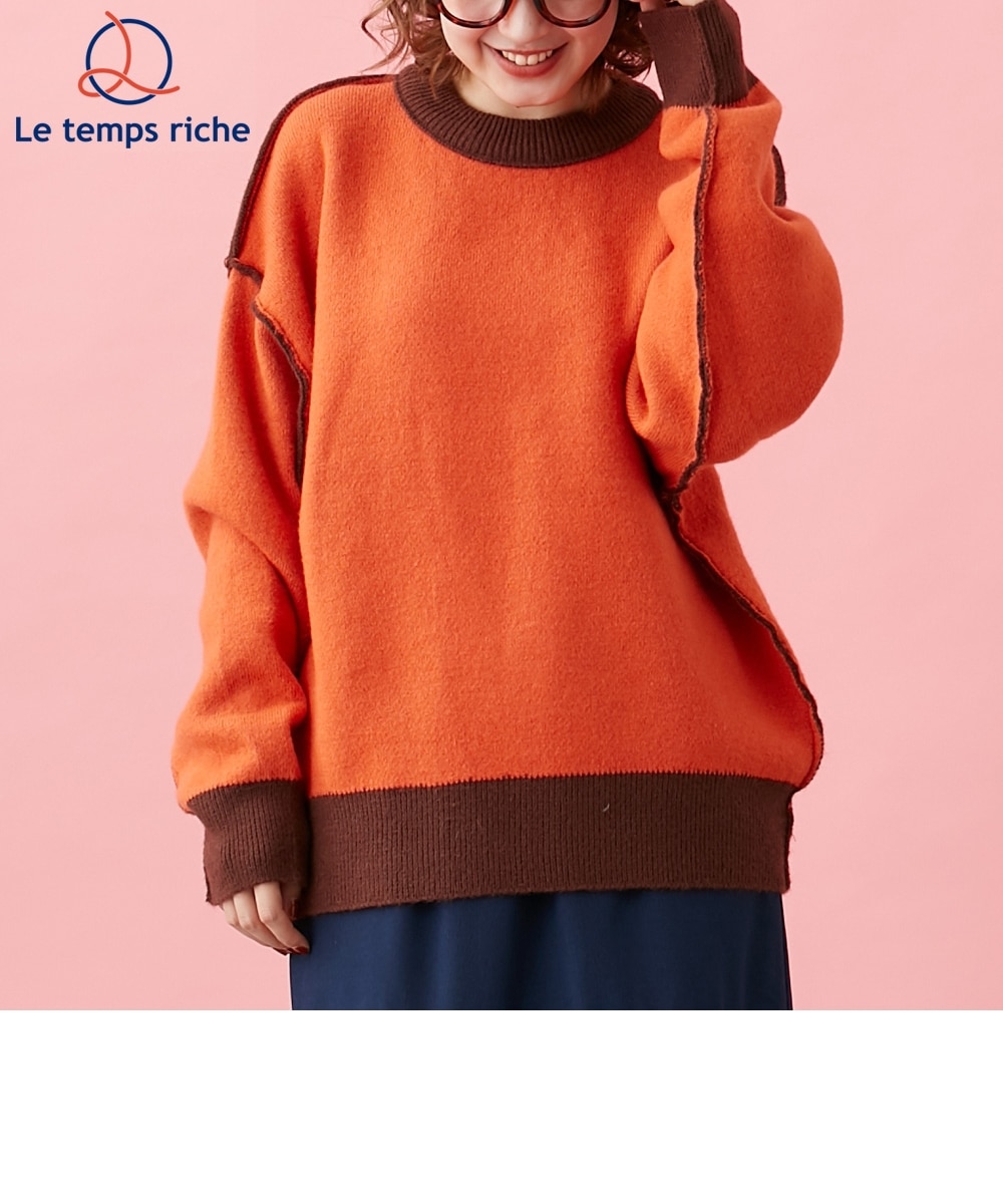リバーシブル配色ニットプルオーバー＜Le temps riche＞ 通販【ニッセン】