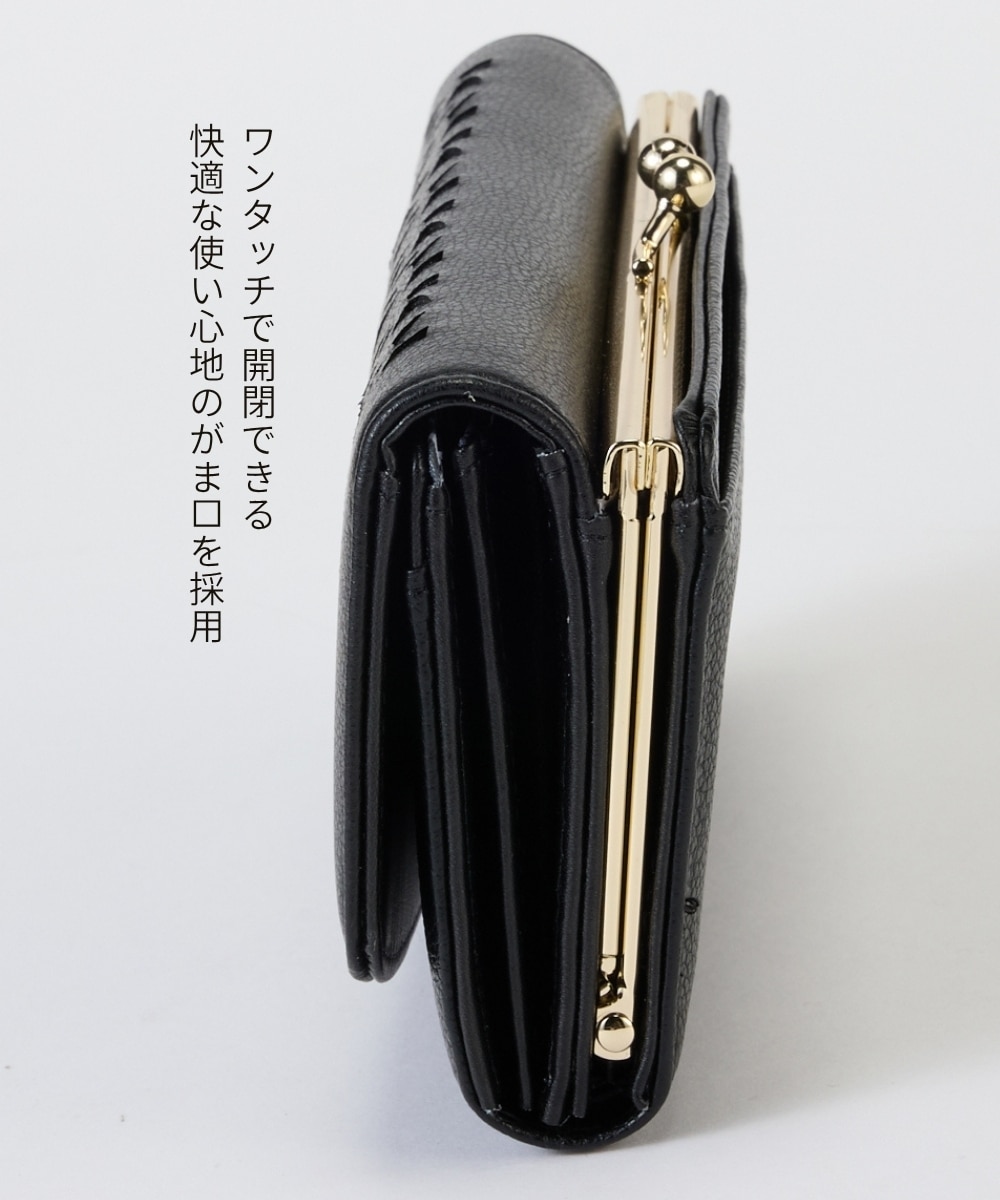 MOOMIN(ムーミン)がま口長財布 通販【ニッセン】