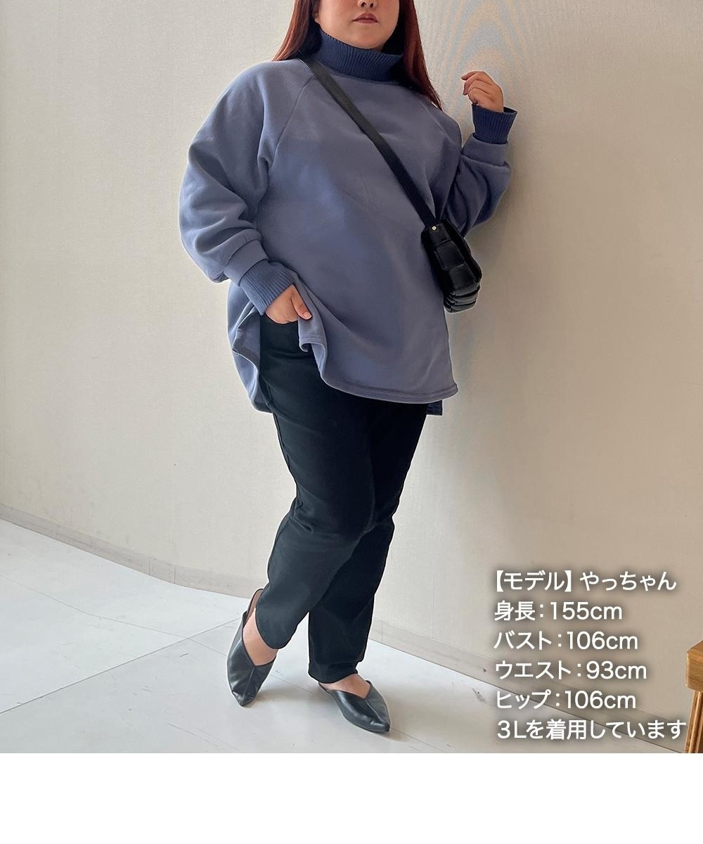 24年モデル】裏起毛ストレッチゆるフィットスキニーパンツ 通販