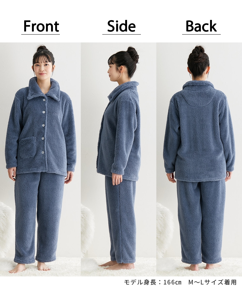 ふわぬくマイクロファー首あったか前開きパジャマ 通販【ニッセン】