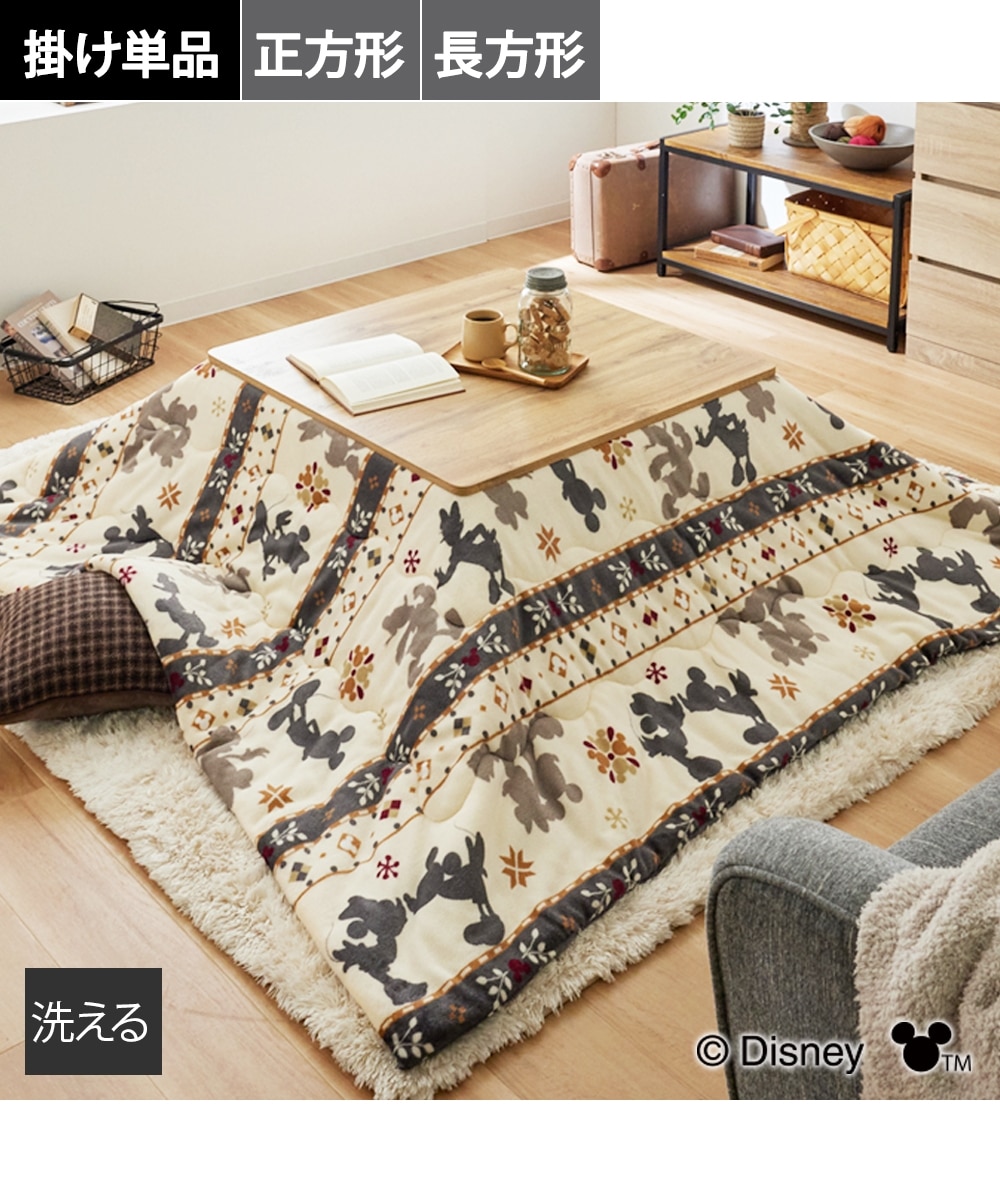 ディズニー/フランネルこたつ掛け布団 ミッキー＆フレンズ 通販