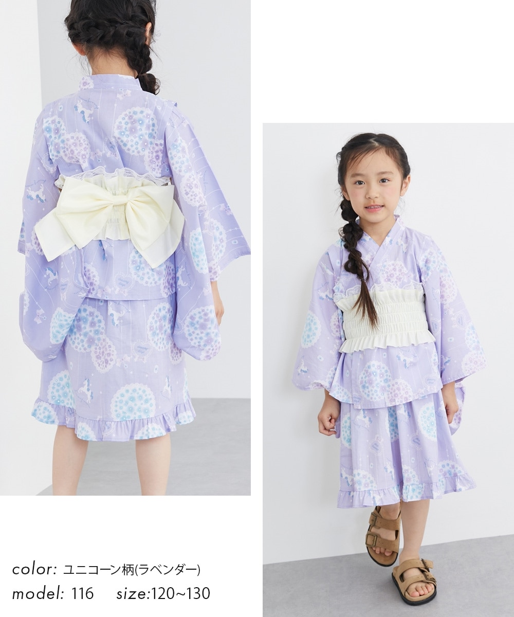 2WAY浴衣ドレス（浴衣上下＋作り帯）（サンドレスタイプ）（女の子