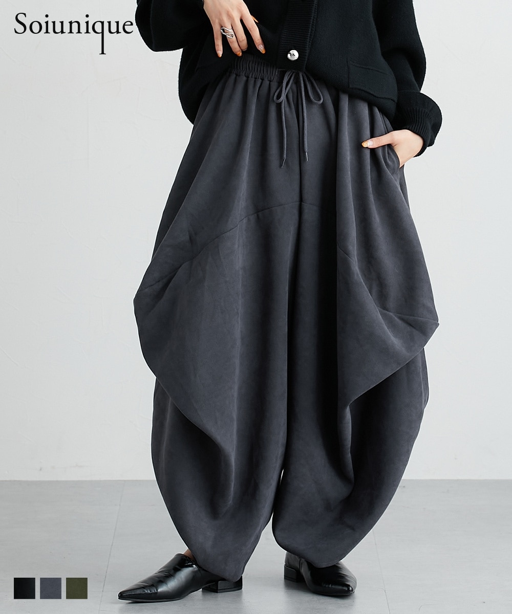 洗える】ツイル起毛ゆったりサイズ変形タックサルエルパンツ