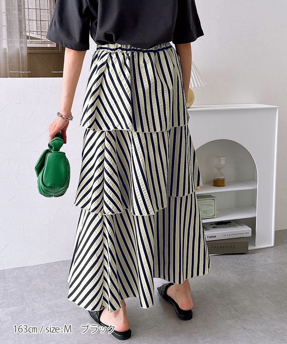 ストライプティアードスカート 通販【ニッセン】