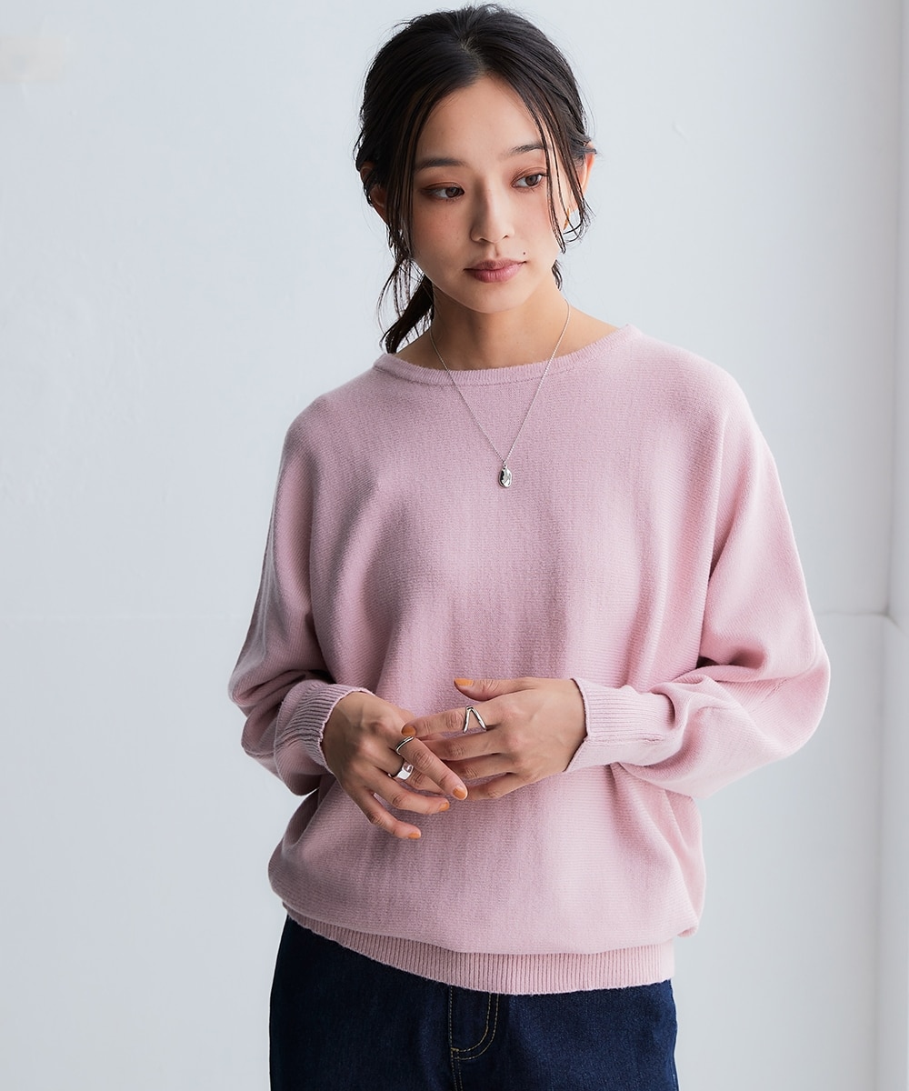 洗えるボートネックドルマンニット【毛玉になりにくいふんわりもちもち