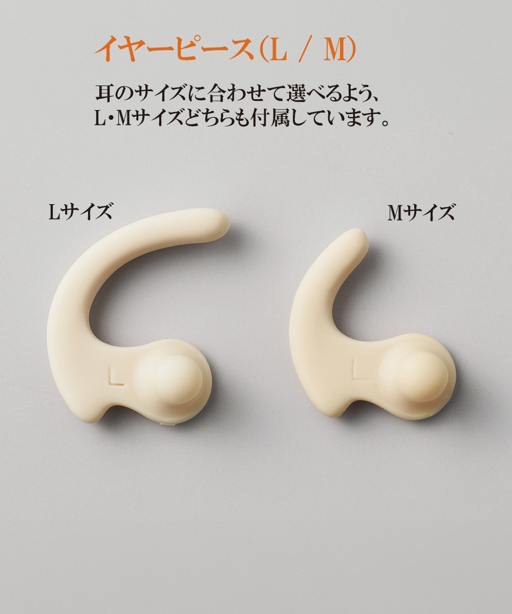 アテックスルルド ミミトロリン AX-HX116 通販【ニッセン】