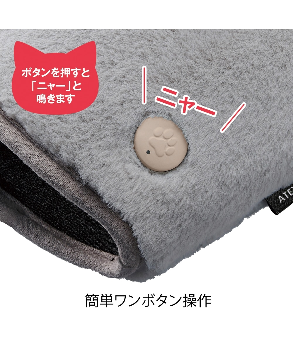 アテックスルルド ハンドぎゅっと AX-HX144 通販【ニッセン】