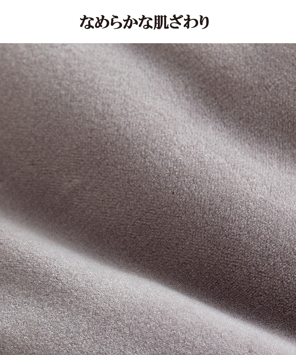 アテックスルルド おやすみフットケア AX-HX123 通販【ニッセン】