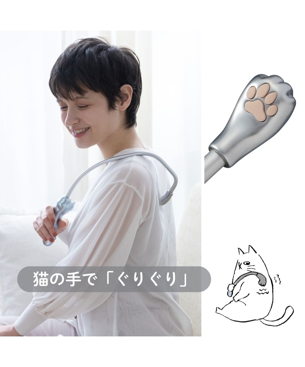 アテックスルルド グリグリ（AX-HP141GR） 通販【ニッセン】