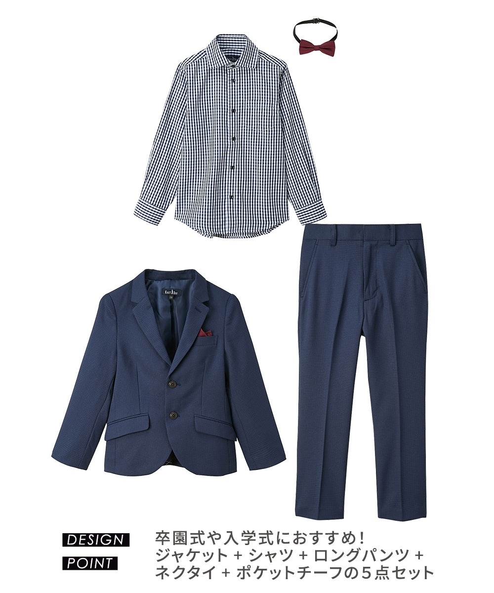 EAST BOY（イーストボーイ）】【卒園 入学】フォーマルスーツ5点