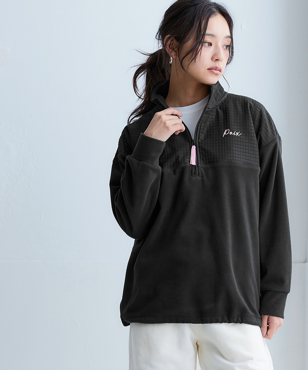 グリッド切替フリースハーフジッププルオーバー（保温）＜大きいサイズ