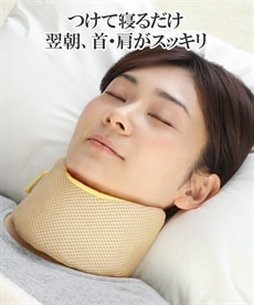 NEWPEACE Pillow Release＜ニューピース ピロー リリース＞ 通販