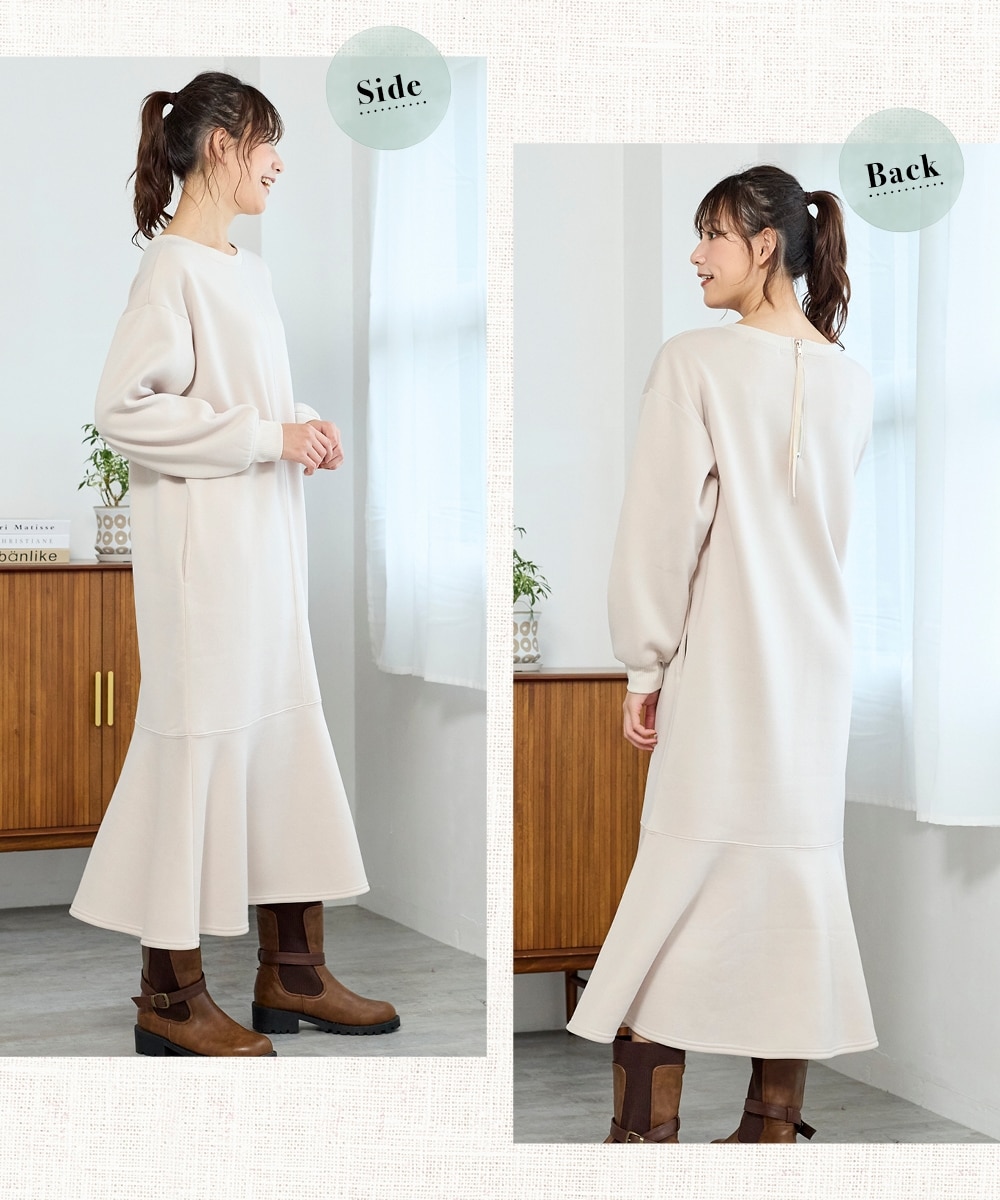 大きいサイズ柔らか裏起毛カットソーロング丈フレアーシルエット