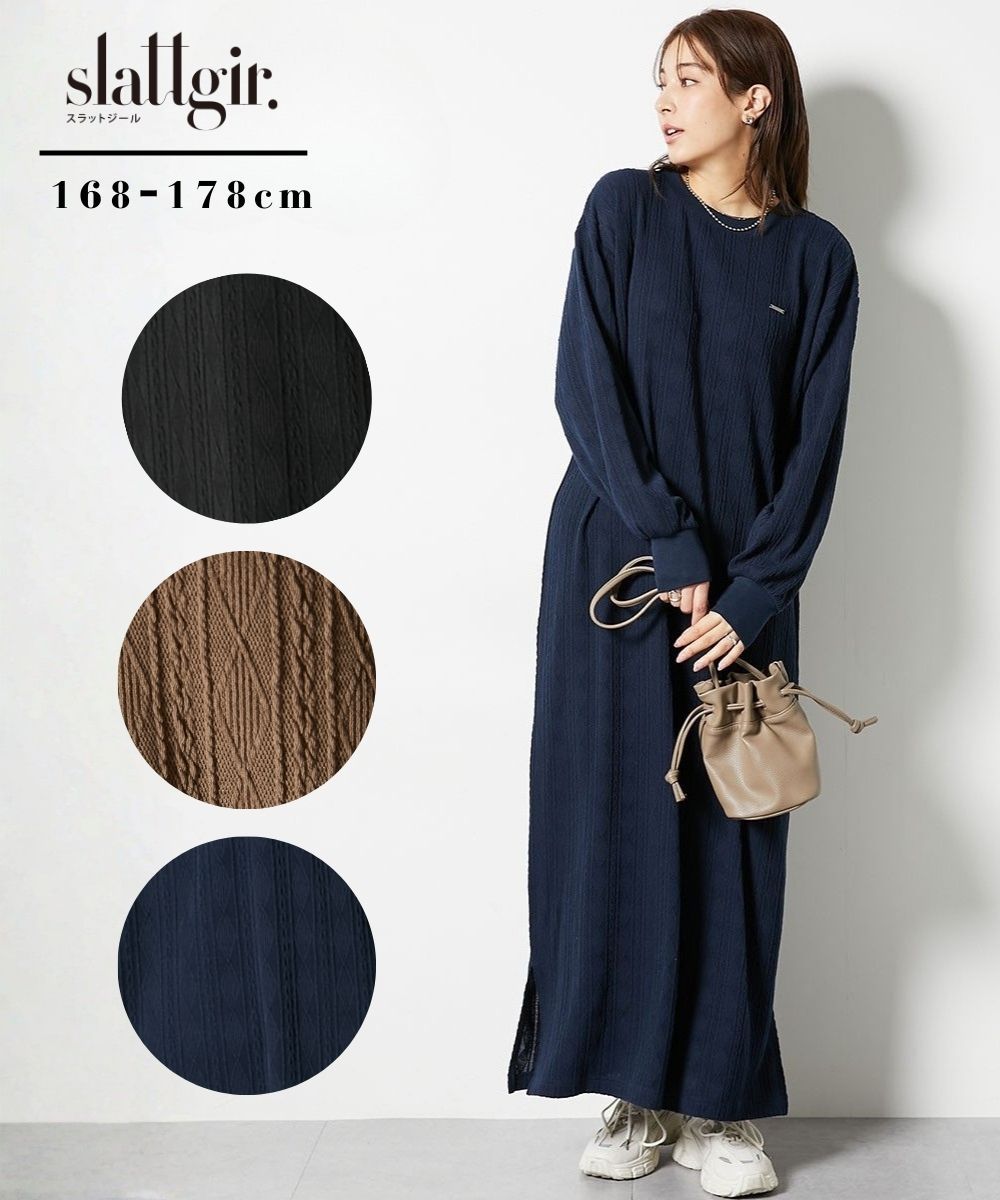 高身長 ケーブルジャガードカットソークルーネックワンピース（トール