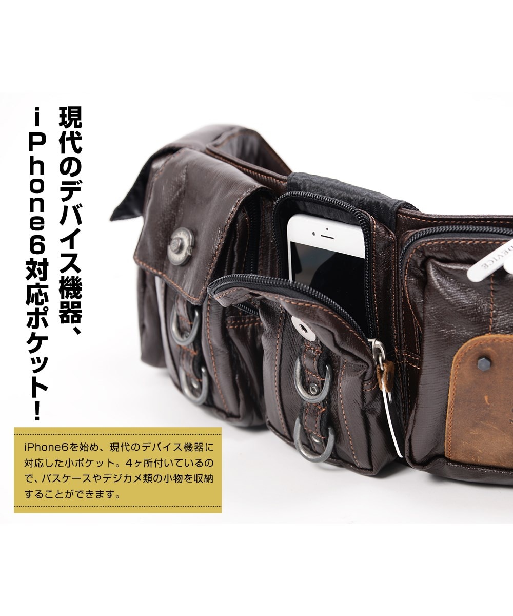 DEVICE gear バンダリアポーチ 【DWH50079】 通販【ニッセン】