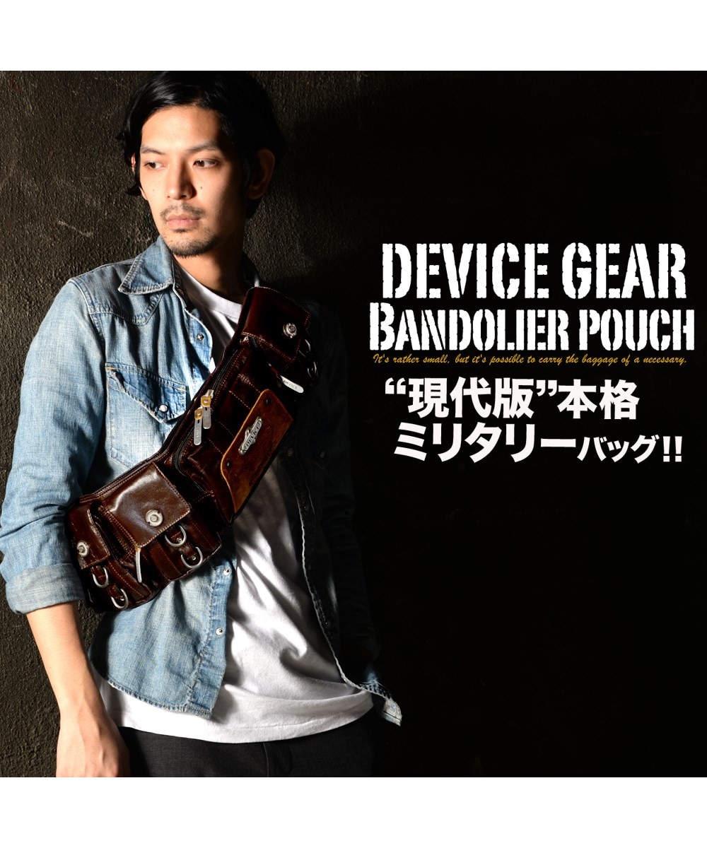 DEVICE gear バンダリアポーチ 【DWH50079】 通販【ニッセン】