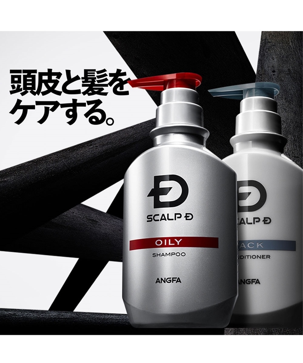 スカルプD 薬用スカルプシャンプー 通販【ニッセン】