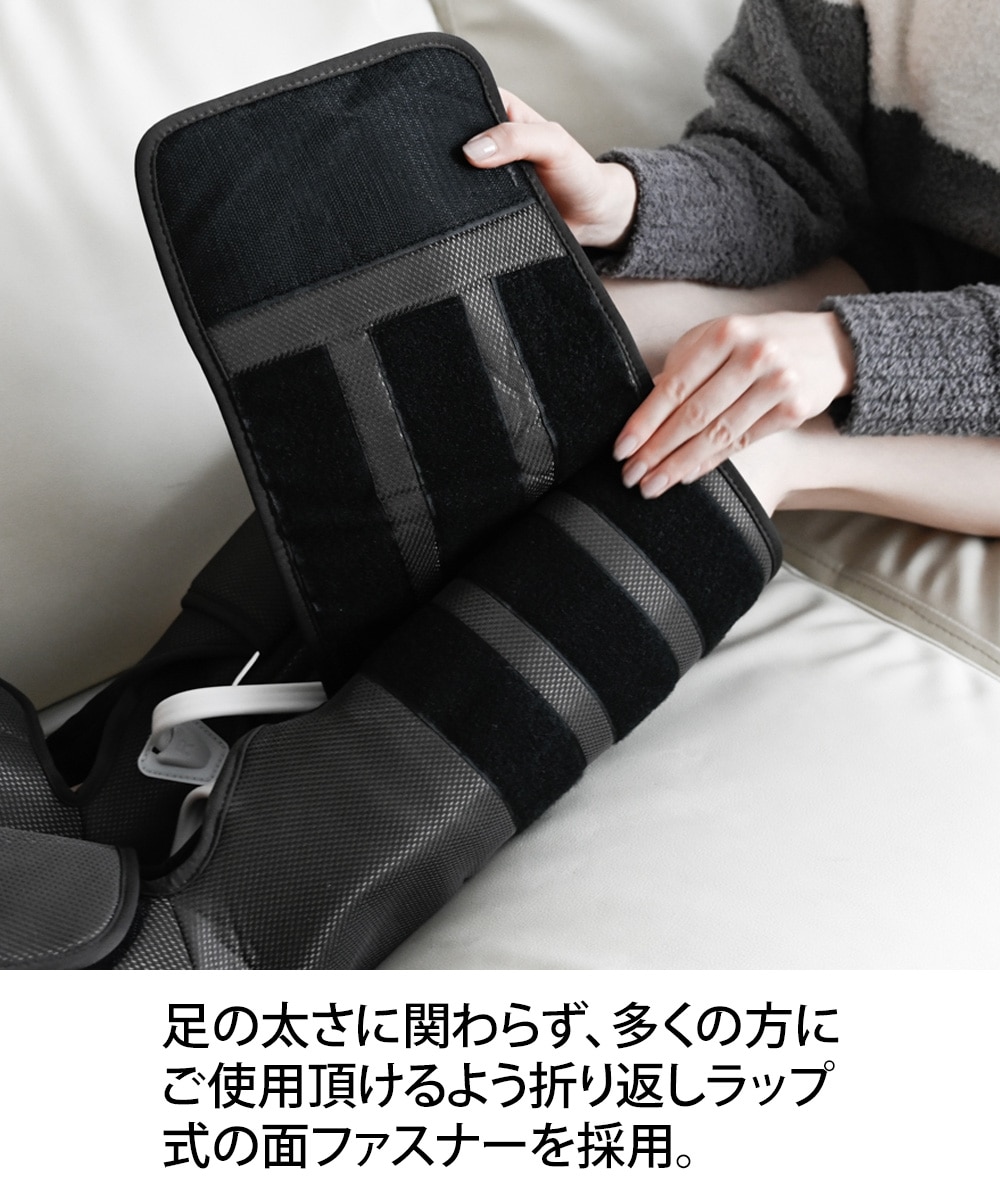 ☆ポータブルエアーレッグマッサージャー 圧名人 通販【ニッセン】