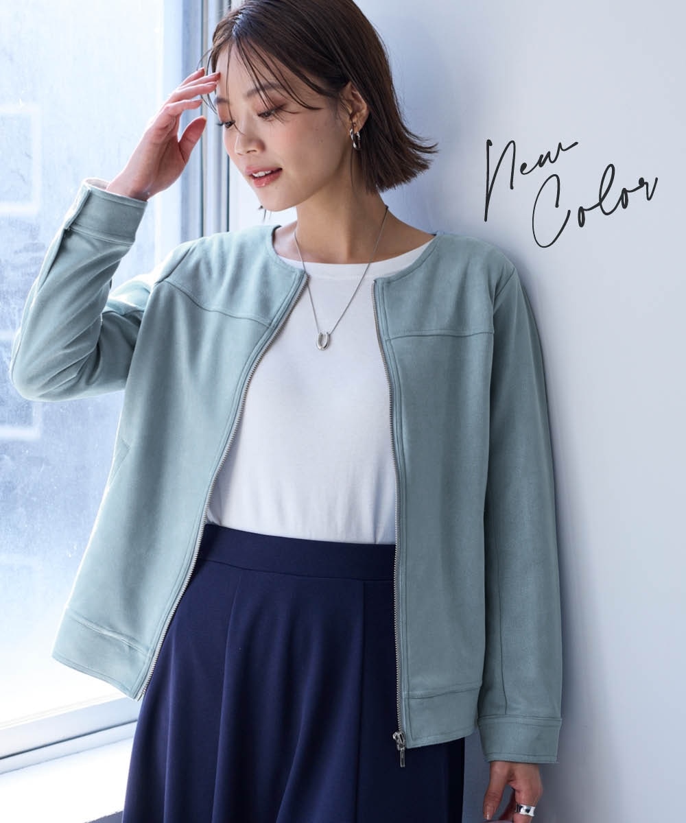 フェイクスエードノーカラーライダースジャケット＜大きいサイズ有