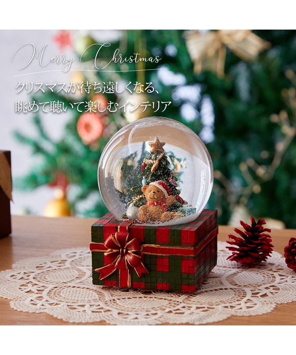 レジンベアースノードーム（オルゴール付き） 通販【ニッセン】