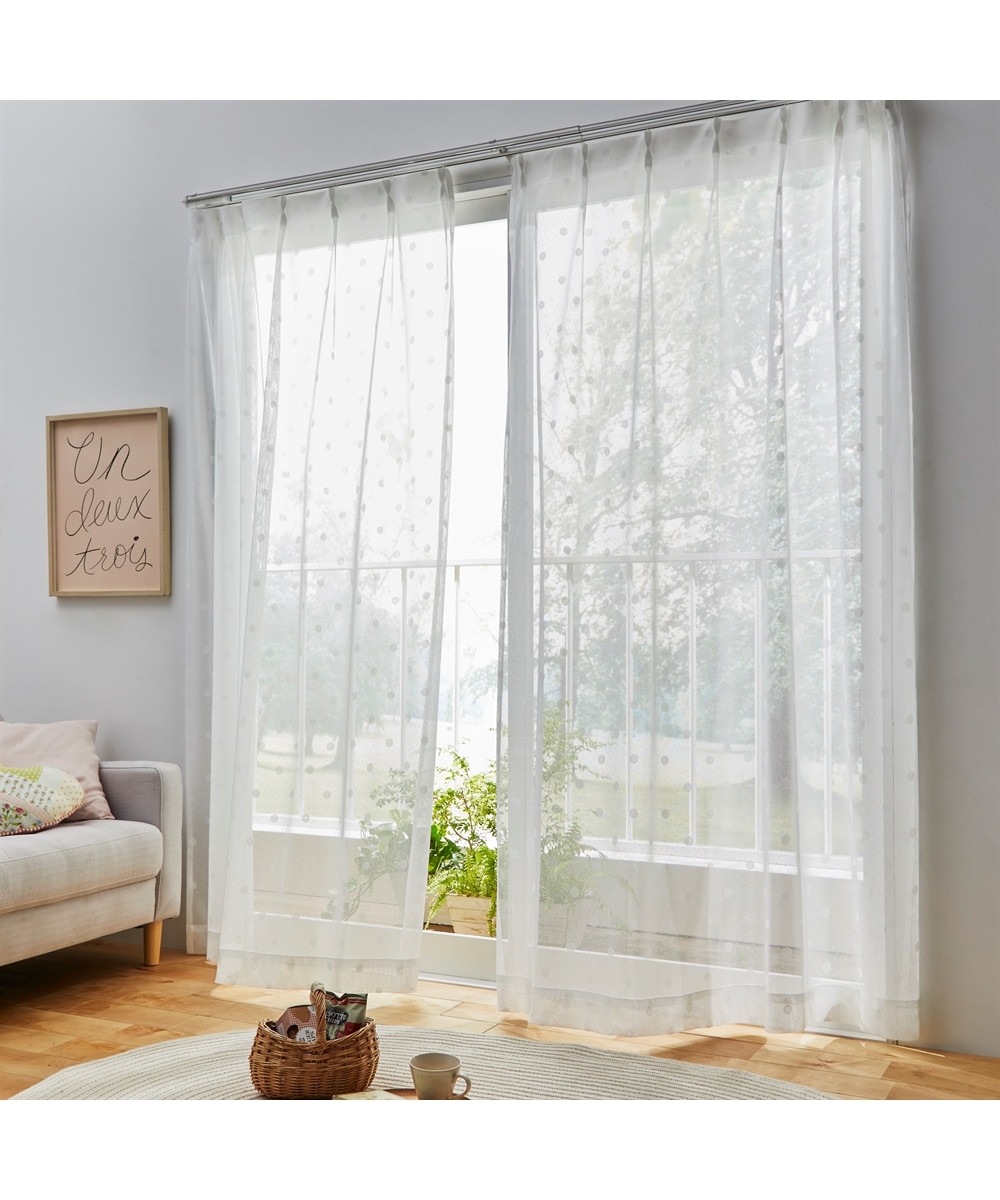 カーテンセット】遮光カーテン＆遮像・ミラーレース4枚セット｜ドット