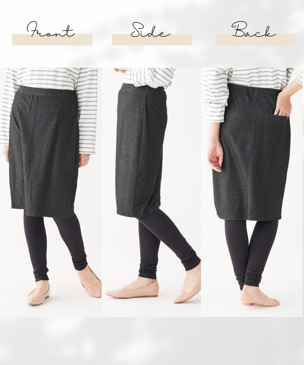 デニム調スカート付12分丈レギンス 通販【ニッセン】