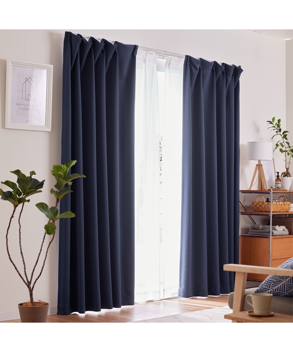 カーテンセット】1級遮光カーテン（形態安定）＆遮像・ミラーレース4