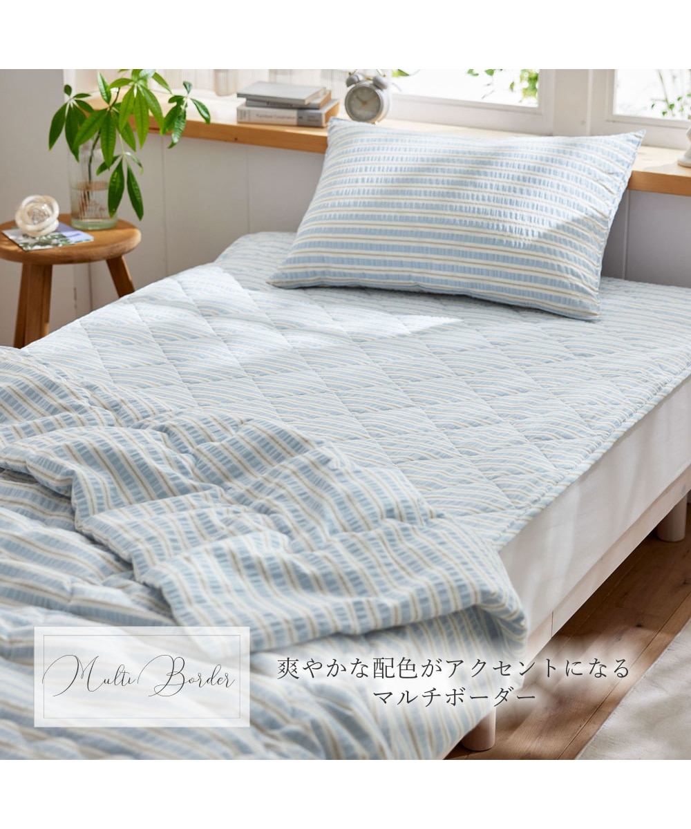 コットン100%シアサッカー敷きパッド（Coco Feel） 通販【ニッセン】